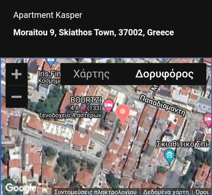 Apartment Kasper Skiathos Town Bagian luar foto